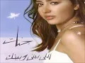 اجمل الاغاني الرومانسيه اللي ممكن تهديها الحبيبك