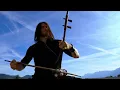 Download Lagu Eliott Tordo Erhu - Best, part 1 (Tracklist mixed by Stellar Wind)