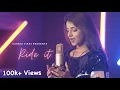 Download Lagu Ride It - Kya Yahi Pyaar Hai | Female Cover Version by Surbhi Sikri | Jay Sean