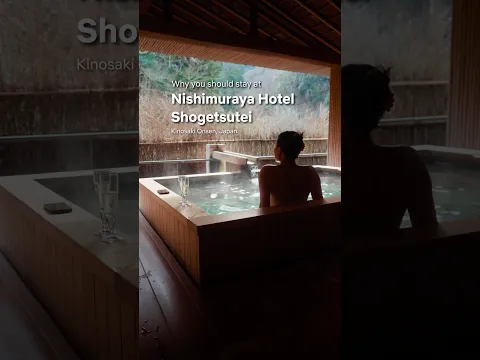 The Best Ryokan in Kinosaki Onsen - Nishimuraya Hotel Shogetsutei  #japan #travel #kinosaki