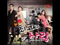 I Can't Drink (아이캔'T 드링크)