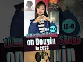 Download Lagu 10 Most Popular Songs on Douyin in 2023. (Top 10-6) #foryou #douyin #tiktok #song #playlist