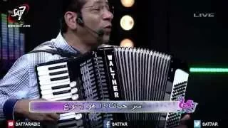 ترنيمة قلبه حنين ناصف صبحي ماهر فايز برنامج هانرنم 