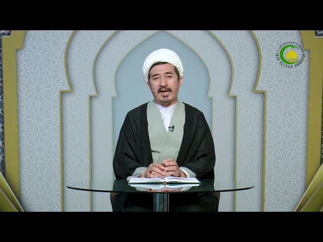 ⁣234   برهان سوم و چهارم بر اثبات توحید - استاد: حجة الاسلام والمسلمین دکترعلی جمعه مظفری