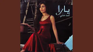            دندنها