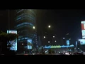 Rita Effendy - Menepis Bayang Kasih