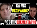 Download Lagu Нова генерація московитів була шокована історичними фактами Українського студента