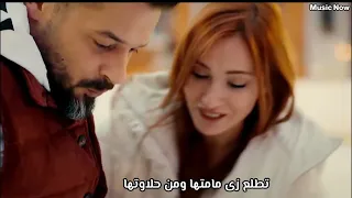 نفسي في بنوته منك وتكون شبهك وهسمها غزال  نفسي في بنوته منك وتكون شبهك وهسمها غزال