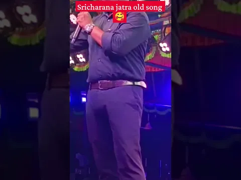 Shricharan Stage Pro.. #shricharanmohanty #shricharan #stageshow #shortsviral #shorts