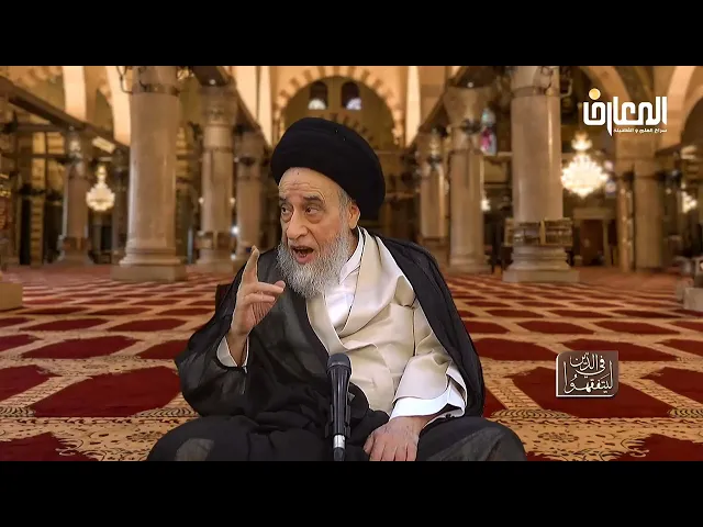 يجوز قطع النافلة اختيارا - السيد صباح شبر