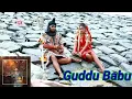 Download Lagu Sona sing bol bam dj Guddu Babu kapildhara 84 23 44 09 77