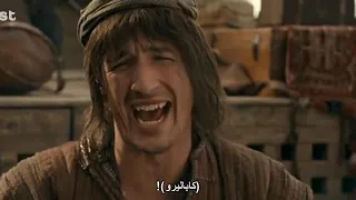 الفلم 1612 مترجم كامل نرجو دعم القناة والاشتراك  الفلم 1612 مترجم كامل نرجو دعم القناة والاشتراك