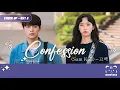 Vietsub Sam Kim - CONFESSION Cheer Up OST PART 2
