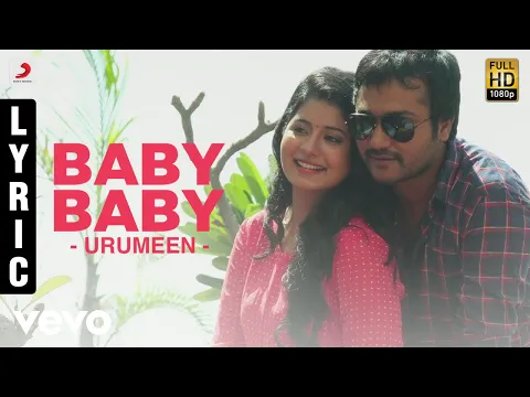 Baby Baby - YouTube