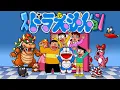 Lagu Doraemon in Super Mario World (Compilation)