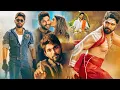 Download Lagu Allu Arjun Tamil Super Hit Full Movie || Pooja Hegde || Murali Sharma || Subbaraj || Moji Mama
