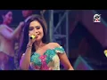 Download Lagu banyu langit adella niken ira