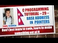 C Programming Tutorial - 29