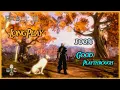 Fable 2 - Longplay 100 Good Walkthrough Full Game No Commentary