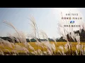 Download Lagu 令和7年9月時事解説・時局分析｜藤原直哉理事長（収録型）202509