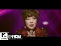 [MV] Kim Yonja(김연자) _ One's beloved(정든 님)