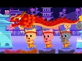 Fun Fun the World Festival | Cat Song | Cotomo Cats | Pinkfong Kids Song