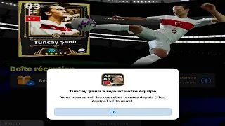 لاعب 104 مجاني للجميع 😱 طريقة الحصول على المهاجم التركي | eFootball 2026