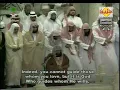 Download Lagu 028 Surah Al Qasas sudais shuraim makkah english