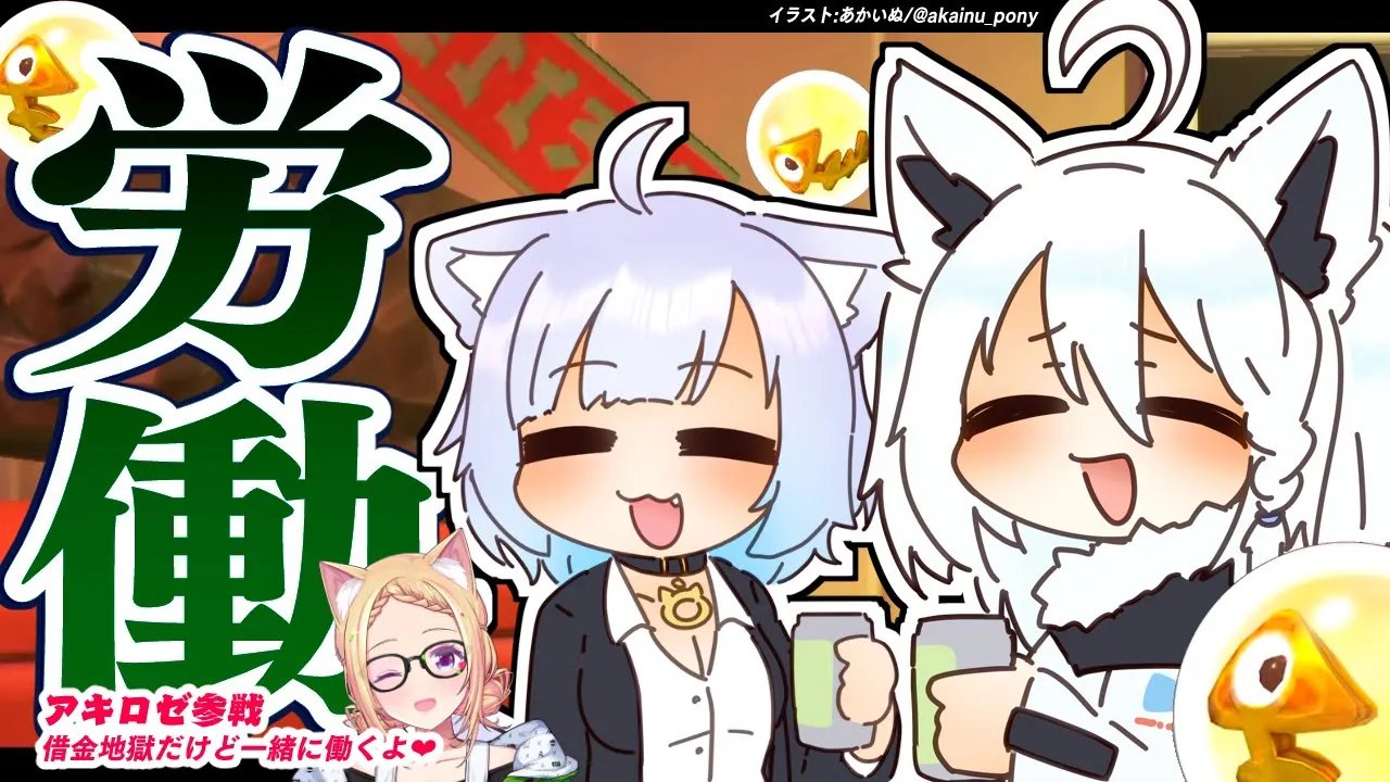 【スプラトゥーン３】ランダムブキが恐しすぎるバイト戦士【#ホロスプラ部】