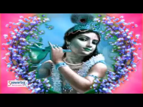 Lyricspandits: The Best Way To Explore Lyrics With Meannings Latest Bhajan Lyrics