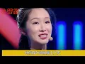 最強大腦第10季，王宇軒成為腦王，白宇鵬失敗！無意間被水哥發現的備戰間規律，白宇鵬狂拍大腿！