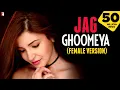 Download Lagu Jag Ghoomeya Song | Female Version | Sultan | Salman Khan, Anushka Sharma | Neha B, Vishal \u0026 Shekhar