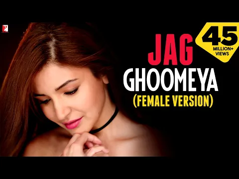 Download MP3 Jag Ghoomeya Song | Female Version | Sultan | Salman Khan, Anushka Sharma | Neha B, Vishal \u0026 Shekhar