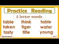 LEARN TO READ 5 LETTER WORDS NEW VOCABULARY READING WORDS FOR GRADES 4 5 6 NEW SIGHT WORDS