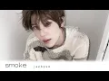 Lagu [AI COVER] 시온 SION - Smoke (JAEHYUN)