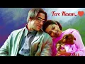 Download Lagu Full Movie Tere Naam (2003)~SUB INDO~Salman Khan~