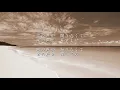 海の声 - 浦島太郎 桐谷健太 フル