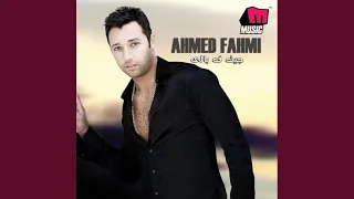         دندنها