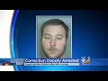 Deputy On Leave Accused Of Inappropriate Relationship With Inmate