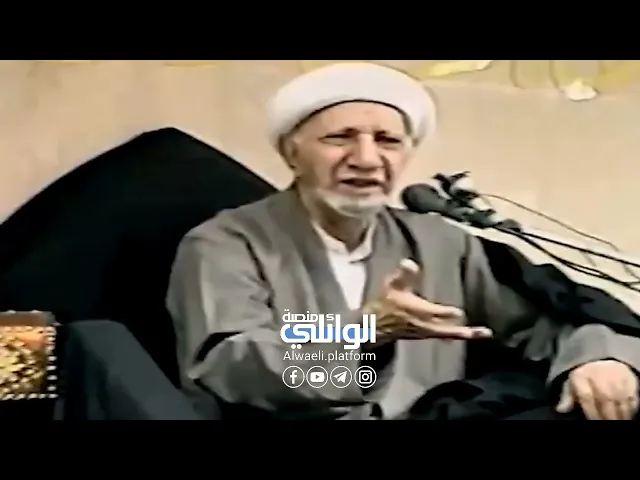 رواية عن الإمام الباقر (ع) | د.احمد الوائلي