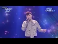 Download Lagu 20180621  最好聽的歌 許富凱 等待舞伴