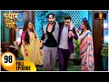 Download Lagu Pyaar Kii Raahein | Today's Episode 98 | Dangal Tv | New Hindi Serial Of 2025