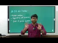 Python Full Stack Data Science Analytics Day 12 July 15 2026 Batch FirstBit Solutions