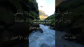 بودكاست بدون موسيقى فكر جيدا واحلل المعادلة اكسبلور فولو ديني السلف الصالح الس ن ة 