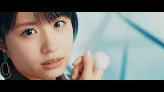 つばきファクトリー「抱きしめられてみたい」