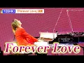 Download Lagu YOSHIKI、X JAPAN「Forever Love」ピアノ生演奏もスタッフにダメ出し！？　「Y by YOSHIKI」新ヴィンテージ発表会