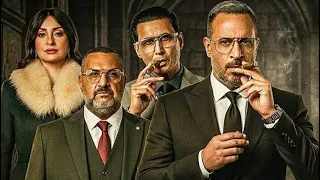 تتر البداية و النهاية أولاد الراعي اخوات رمضان      دندنها