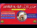 Lagu Special Daily Lecture Program – 28th Night of Jumada Al-Oola/ November-18-2025