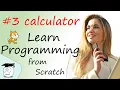 How to Learn Scratch Programming Language - 3 calculator