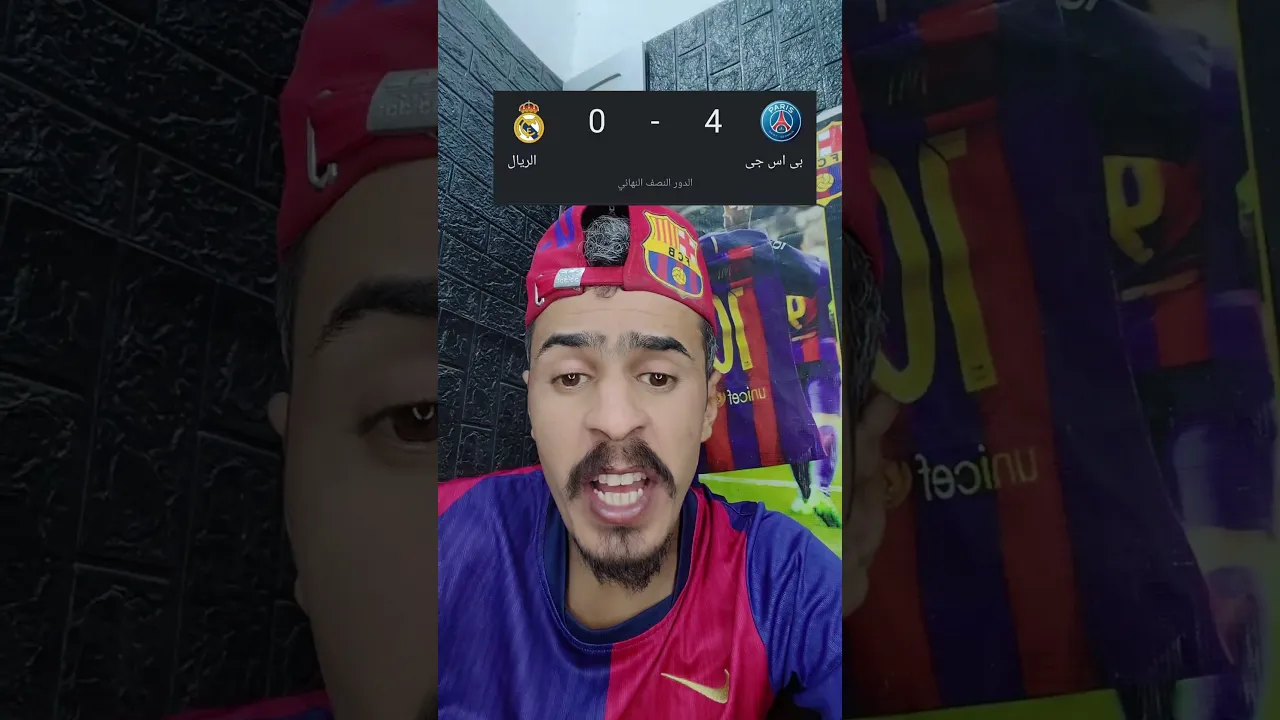 احفض الصورة بسرعه 😍